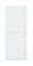 BRADY WRAP-8-499 - этикетки из нейлоновой ткани, 2800 шт - 24