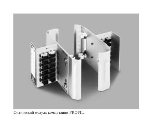 Krone Оптический коммутационный модуль PROFIL, 12 х FC/APC. (межцентровое расстояние 95 мм)