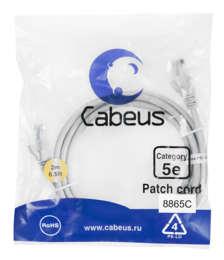 Cabeus.PC-UTP-RJ45-Cat.5e-2m-LSZH.Патч-корд.U/UTP