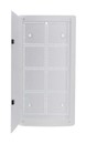 Hyperline Шкаф настенный с передними петлями, для скрытого монтажа, 28"(711.2) x 365.1 х 100.6 мм (ВхШхГ), белый