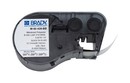 BRADY M-92-428-BB этикетки 12.70х33.02мм. Металлизированный полиэстер с черной рамкой, печать черным, в картр. 239шт. (BMP41/51/53)