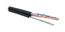 Hyperline (UTP2-C5E-SOLID-SW-OUTDOOR-40) (куски) Кабель витая пара, неэкранированная U/UTP, категория 5, 2 пары (24 AWG), одножильный (solid), с металлическим тросом, внешний, PE, -40°C – +60°C, черный