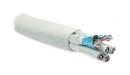 Hyperline (FTP16W-C5-SOLID-IN-LSZH) Кабель витая пара, экранированная F/UTP, категория 5, 16 пар (4 пары (24 AWG)х4), одножильный (solid), каждый 4х парник: экран-фольга, LSZH оболочка, LSZH нг(А)-HF, –20°C - +60°C, серый