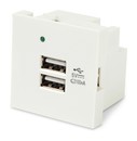 Hyperline Модуль розетки USB для зарядки, 2 порта, 2М, 4.2А, 5В, 45x45мм, белый