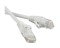 Hyperline (PC-LPM-UTP-RJ45-C5E-3M-WH) Патч-корд U/UTP, Cat.5е (100% Fluke Component Tested), PVC, 3 м, белый